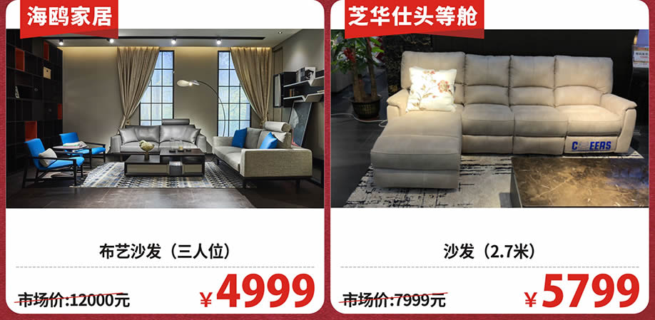 客厅3.jpg 客厅3.jpg